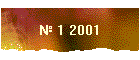№ 1 2001